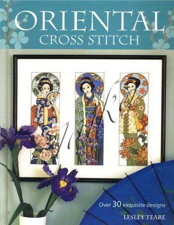 Oriental Cross Stitch