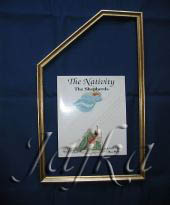 Mar Bek ~ The Nativity