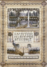  Teresa Wentzler - English Garden Sampler